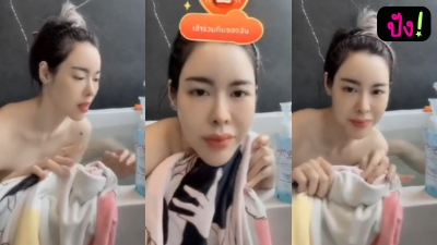 ไอซ์ ปรีชญา อาบน้ำ ไอซ์ ปรีชญา หลุด ไอซ์ ปรีชญา xxx ไอซ์ ปรีชญา vk ไอซ์ ปรีชญา porn