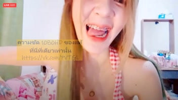 ไลฟ์สด18+ ไลฟ์สด vk ไทยน่าเย็ด แตกในหี เอาหี