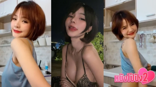 น้องไข่เจียวหลุด น้องไข่เจียวvk น้องไข่เจียว คลิปหลุดออนไลน์ คลิปหลุดมาแรง